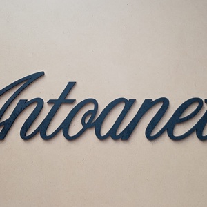 Text personalizat. Nume pentru botez, nunta, aniversare, Casa & Stil de viata, Accesorii pentru casa si gradina, Placute cu nume , Prelucrarea lemnului, Pictura, ARTYNOS