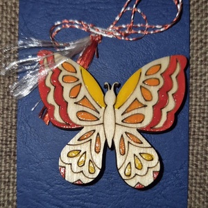 Martisoare Brosa, Bijuterii, Martisor, Prelucrarea lemnului, ARTYNOS