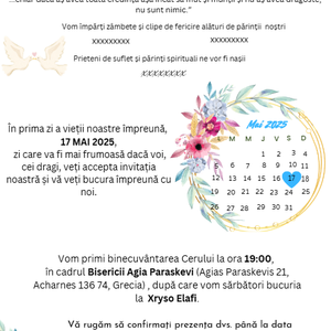 AYRABOUTIQUE