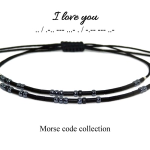 Set cuplu bratari cod Morse I love you - Bratari personalizate - Artynos.ro