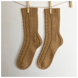 Sosete Tricotate Manual cu 8 - uri, Imbracaminte si moda, Pantofi, papuci, sosete, Sosete, sosete de genunchi, Impletitura, ARTYNOS